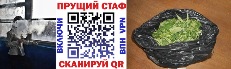 Виды наркоты Дятьково Конопля  МЕФ  ГЕРОИН  ГАШИШ  Cocaine 
