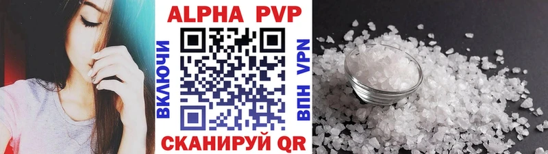 omg ссылка  Дятьково  Alfa_PVP крисы CK 