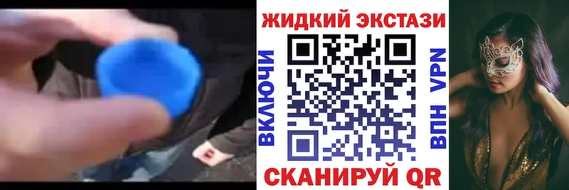 закладка  blacksprut рабочий сайт  Бутират буратино  это состав  Дятьково 