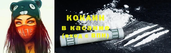 наркотики Горнозаводск