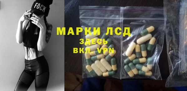 дистиллят марихуана Гусиноозёрск