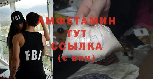 дистиллят марихуана Гусиноозёрск