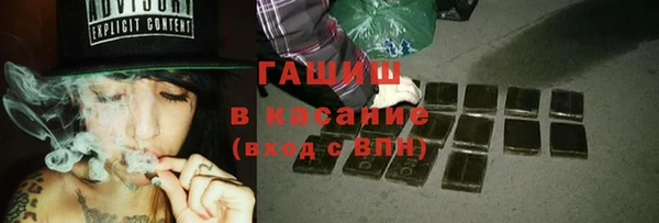 дистиллят марихуана Гусиноозёрск