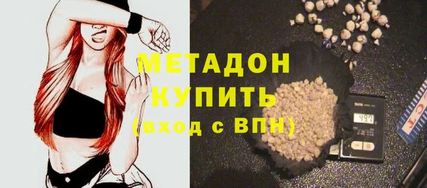 spice Горняк
