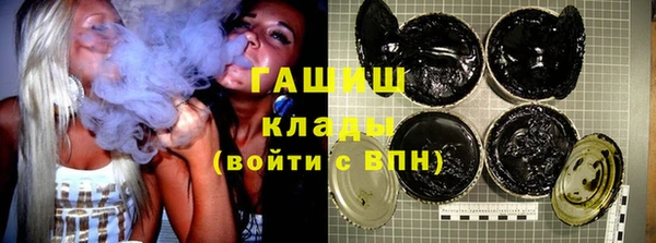 дмт Гусь-Хрустальный