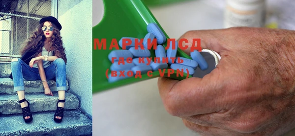 дистиллят марихуана Гусиноозёрск