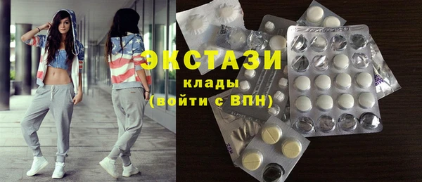 дмт Гусь-Хрустальный