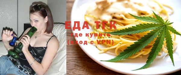 дистиллят марихуана Гусиноозёрск