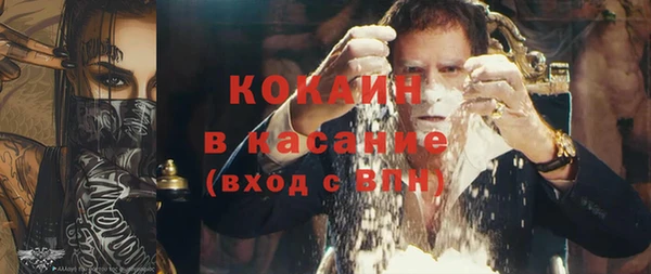 дмт Гусь-Хрустальный