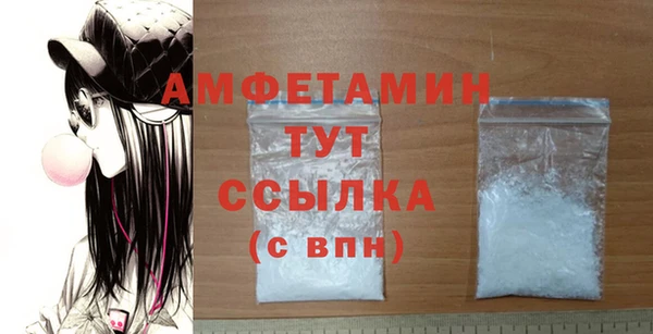 наркотики Горнозаводск
