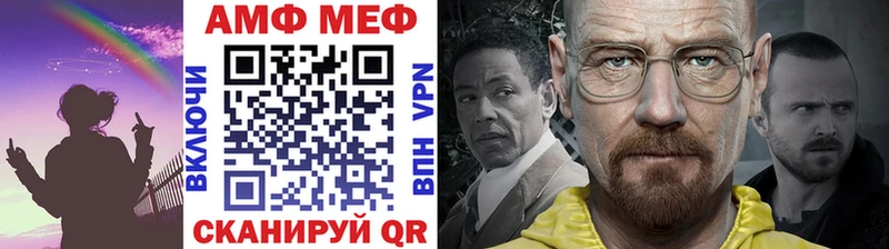 Первитин витя  Дятьково 