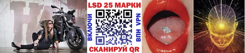 Марки N-bome 1500мкг  магазин    Дятьково 