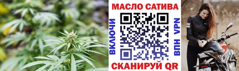 ТГК Wax купить наркотик мега рабочий сайт Дятьково